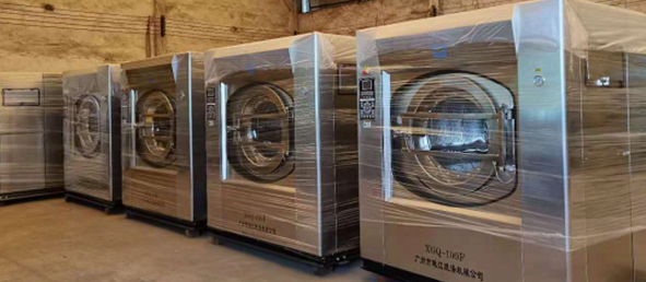 工業(yè)洗衣機設備