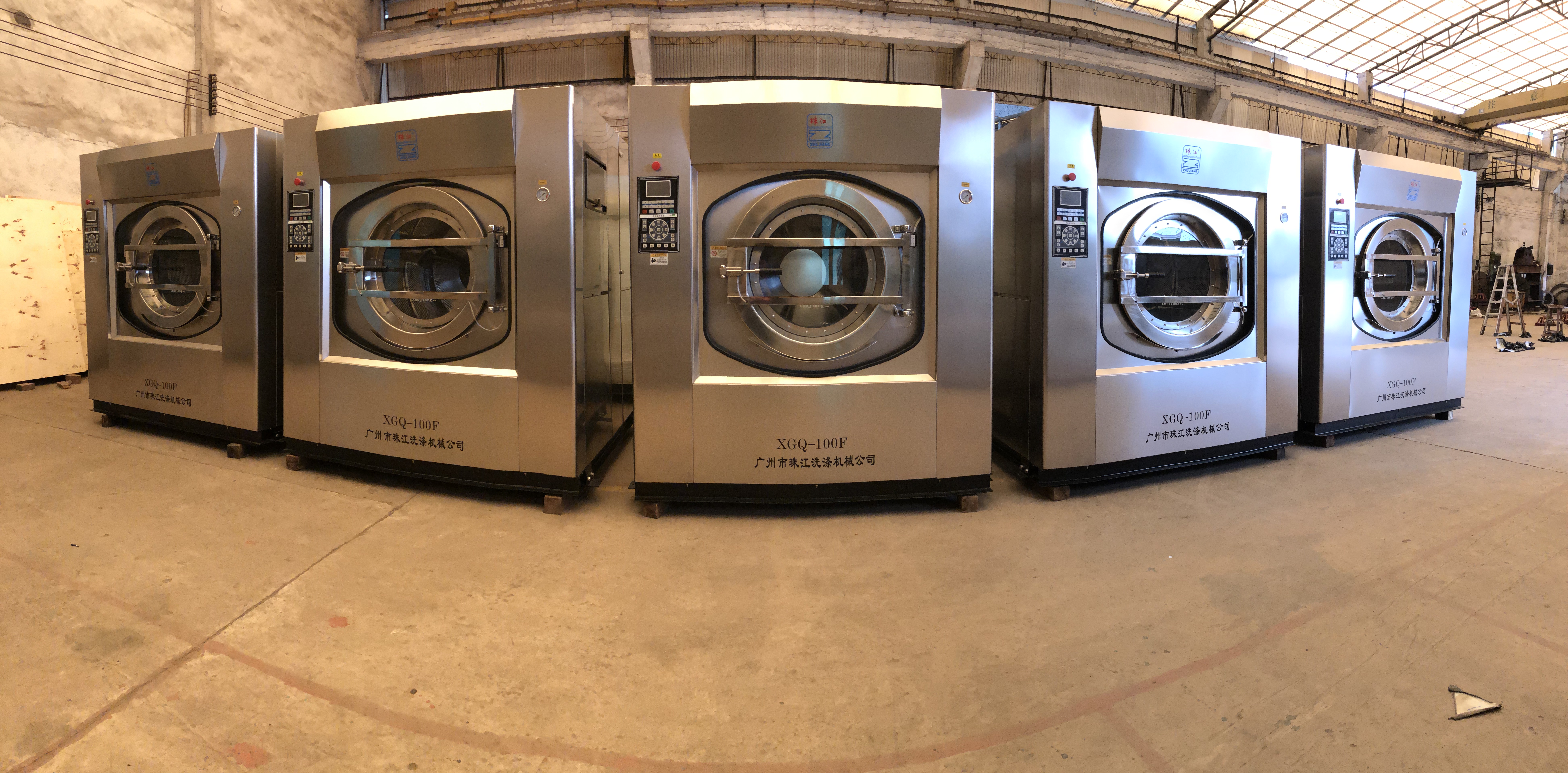 酒店工業洗滌設備 酒店工業洗滌設備