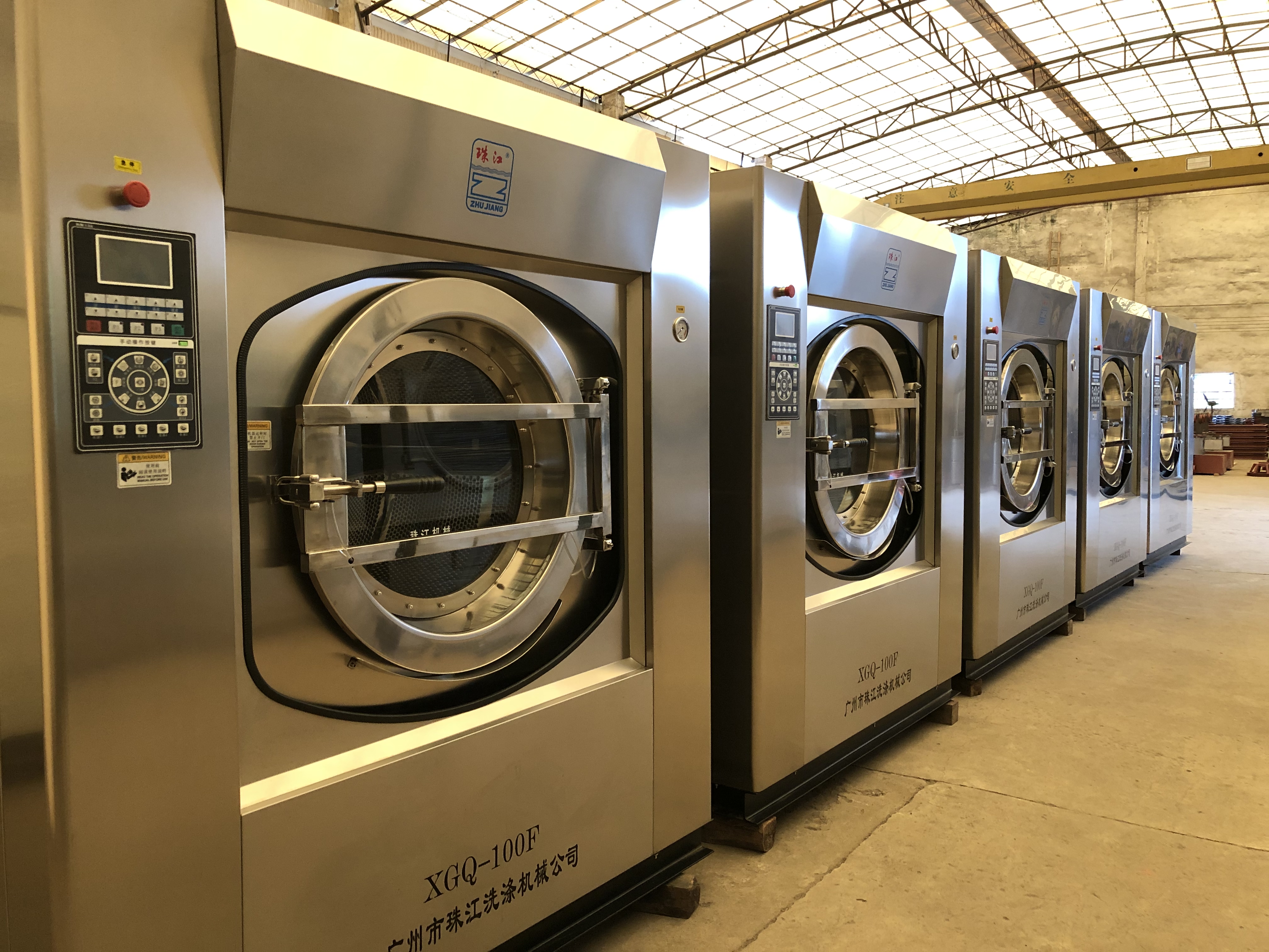 賓館洗滌設(shè)備 賓館洗滌設(shè)備