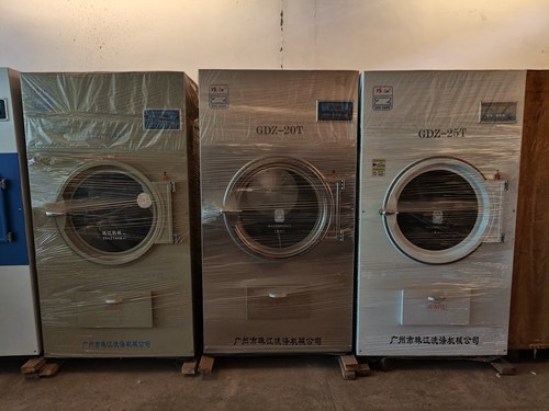 酒店洗烘機 酒店洗烘機