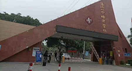 工業(yè)洗衣機廠家